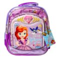 Adorable Princess Sofia pink school bag for girls. Lightweight, spacious & perfect for kindergarten. Comfortable straps & magical design she'll love