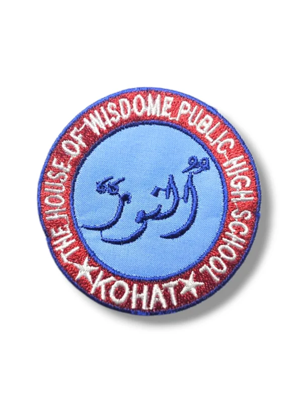 Al Noor Public School Monogram Embroidered Badge