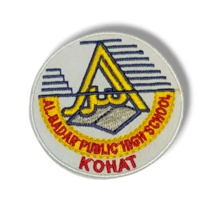 Al Badar Public High School Monogram Embroidered Badge