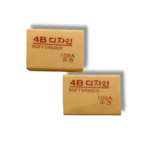 4B 100A Eraser for Artists and Students