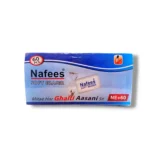 Nafees Soft Eraser NE+60 smudge-free erasing