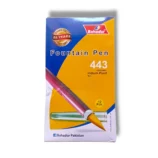 Bahadur Fountain Pen 443 – Smooth Writing Pen for Everyday Use