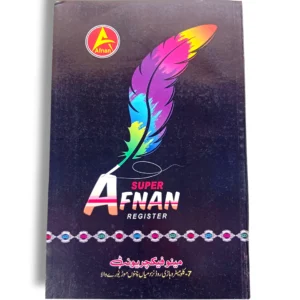Super Afnan Register Front Cover – Durable Notebook