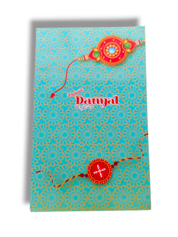 Danyal Register ECR-02 front cover premium office register