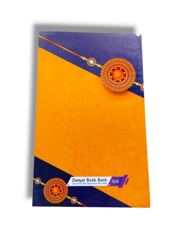 Danyal Register ECR-03 front cover durable office register