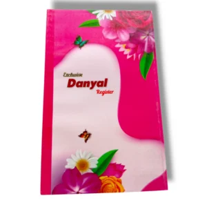 Danyal Register ECR-06 durable front cover professional register