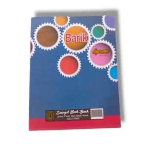 Barik Supreme Notebook B-200 premium front cover durable design