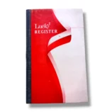 Admission & Withdrawal Register 3825 front cover view