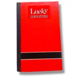 Salary Register 3896 front cover view