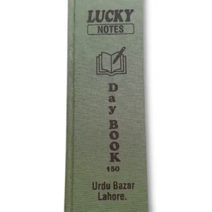 Day Book 3840 premium hardbound notebook front cover