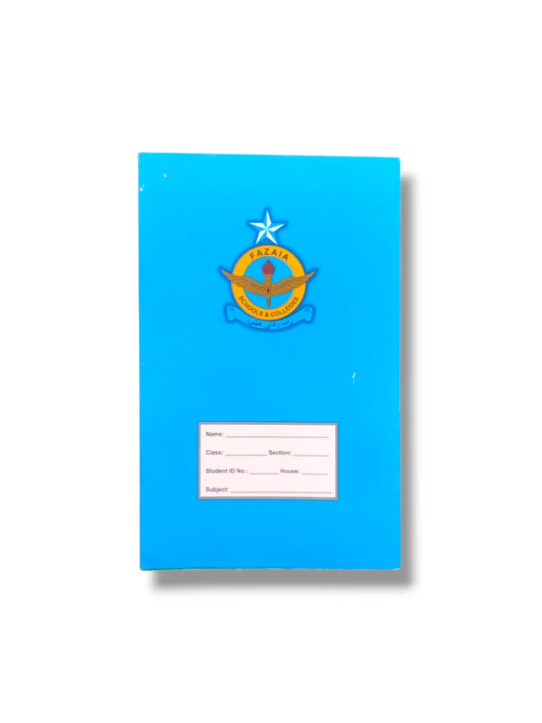 Fazaia School & College Homework Diary front cover