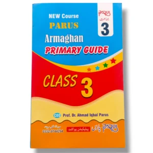 Parus Armaghan Primary Guide Class 3 study support book