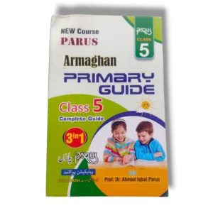 Parus Armaghan Guide Class 5 Cover Page