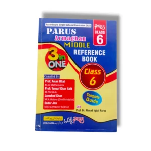 Parus Armaghan Guide Class 6 Cover Page