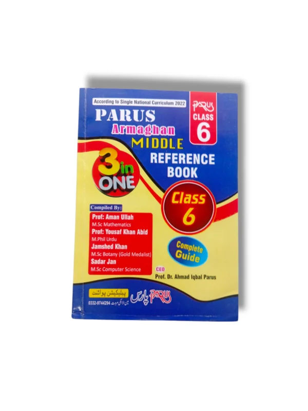 Parus Armaghan Guide Class 6 Cover Page