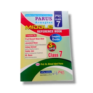 Parus Armaghan Guide Class 7 Cover Page