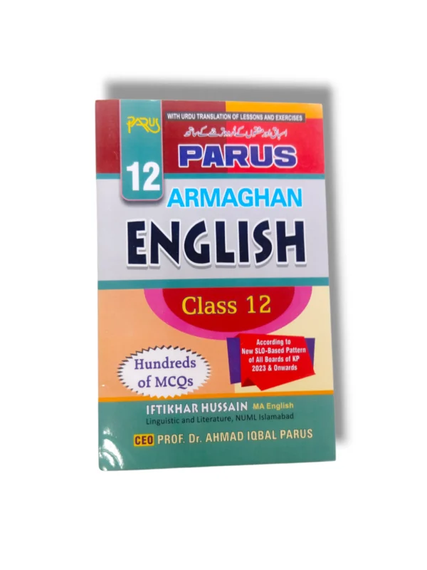 Parus Armaghan English Guide Class 12 Book Cover