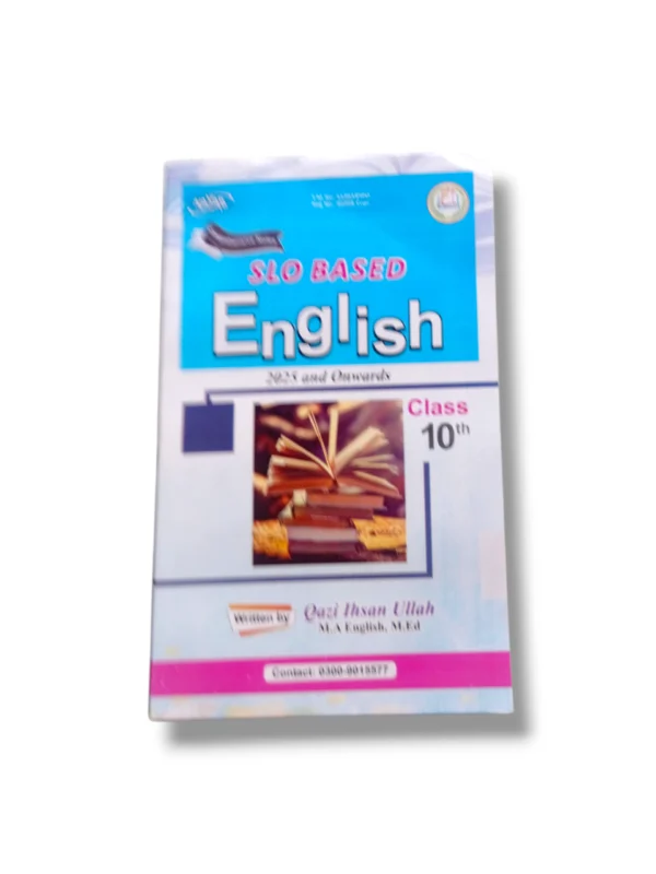 Nayab English Guide Class 10 front cover