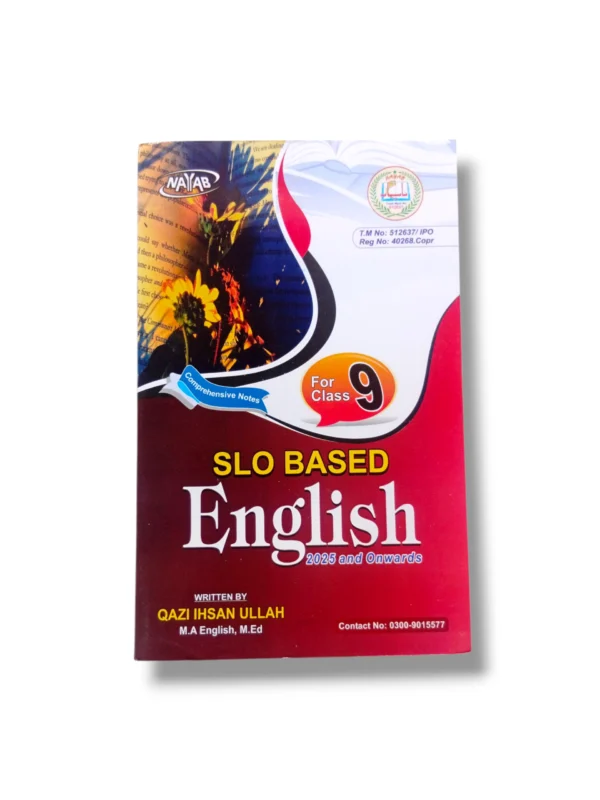 Nayab English Guide Class 9 front cover