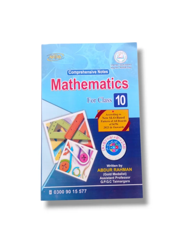 Nayab Maths Guide Class 10 front cover