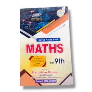 Nayab Maths Guide Class 9 front cover