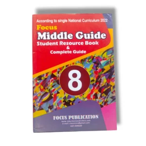 Focus Primary Complete Guide Class 8 front cover