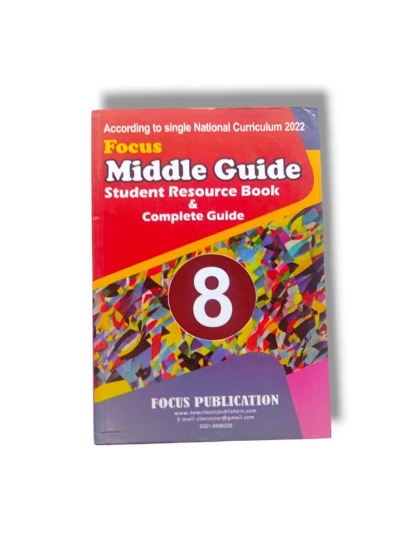 Focus Primary Complete Guide Class 8 Book Focus Primary Complete Guide Class 8 front cover