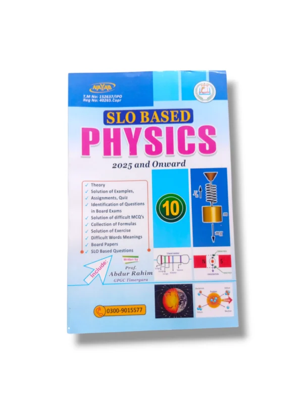 Nayab Physics Guide Class 10 front cover 2025 edition