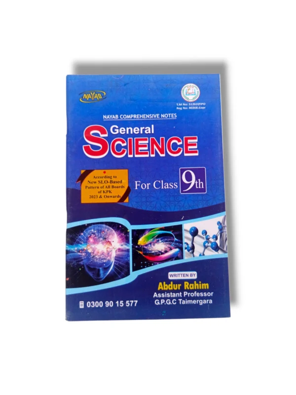 Cover of Nayab General Science Guide Class 9
