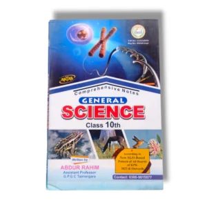 Cover of Nayab General Science Guide for Class 10
