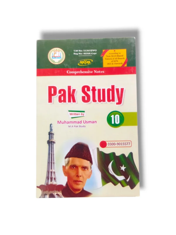 Cover of Nayab Pak Study Guide Class 10
