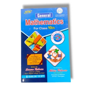 Front cover of Nayab General Maths Guide for Class 10