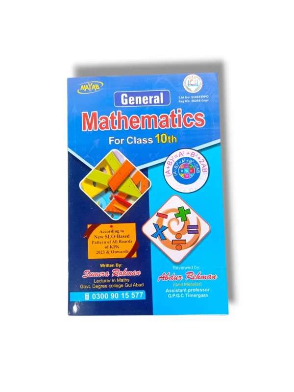 Front cover of Nayab General Maths Guide for Class 10