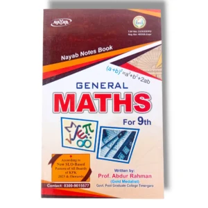 Cover of Nayab General Maths Guide for Class 9