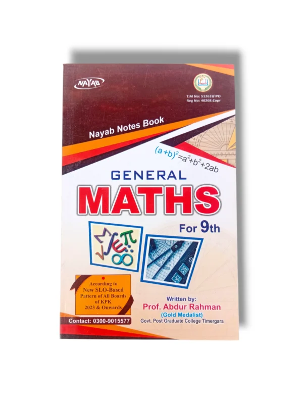 Cover of Nayab General Maths Guide for Class 9