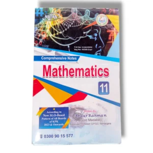 Nayab Mathematics Guide Class 11 book cover