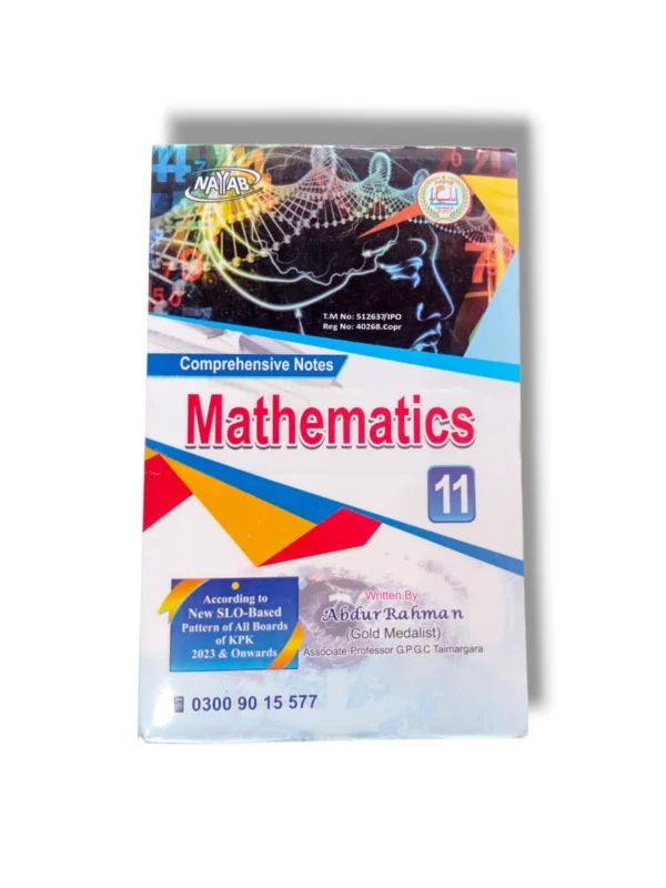 Nayab Mathematics Guide Class 11 book cover