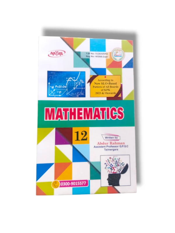 Nayab Mathematics Guide Class 12 book cover