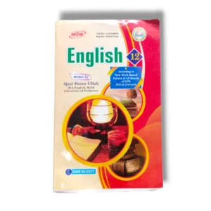 Front cover of Nayab English Guide Class 12