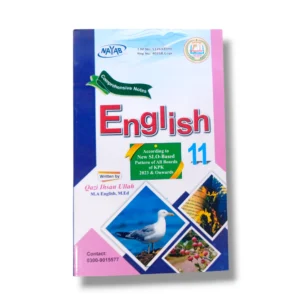 Nayab English Guide Class 11 book cover