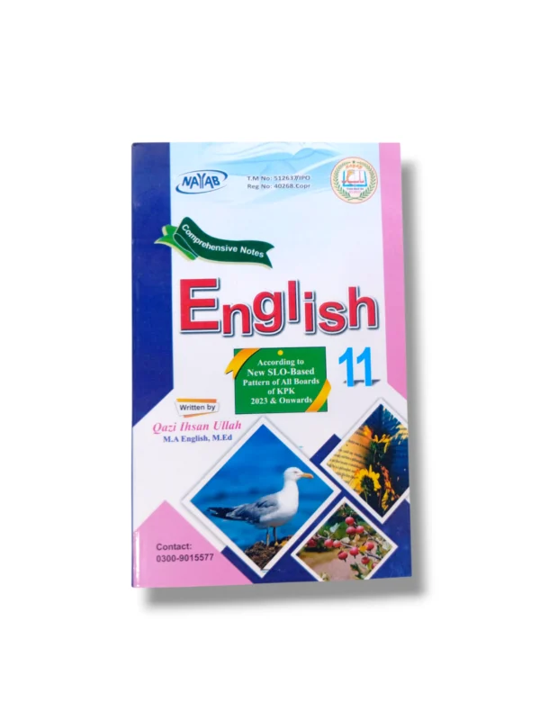 Nayab English Guide Class 11 book cover