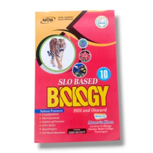Nayab Biology Guide Class 10 cover page 2025 edition
