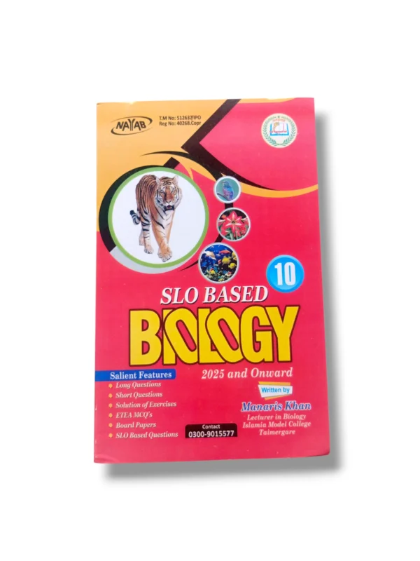 Nayab Biology Guide Class 10 cover page 2025 edition
