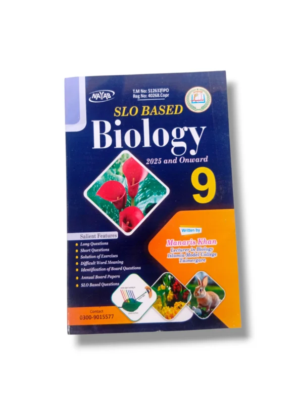 Front cover of Nayab Biology Guide Class 9 (2025 Edition)