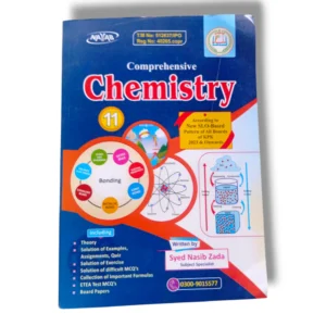 : Cover of Nayab Chemistry Guide Class 11