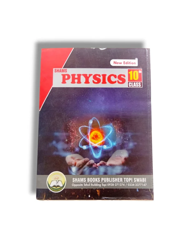 Shams Physics Guide Class 10 front cover