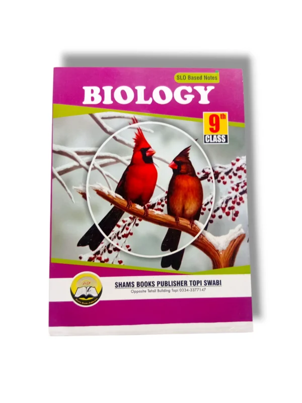 Shams Biology Guide Class 9 front cover