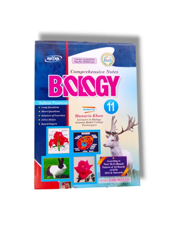 Front view of Nayab Biology Guide Class 11, tailored for FSC students studying under Punjab and Federal Boards. Cover of Nayab Biology Guide Class 11