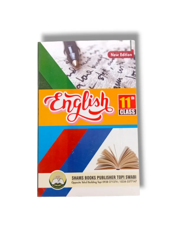 Shams English Guide Class 11 front cover