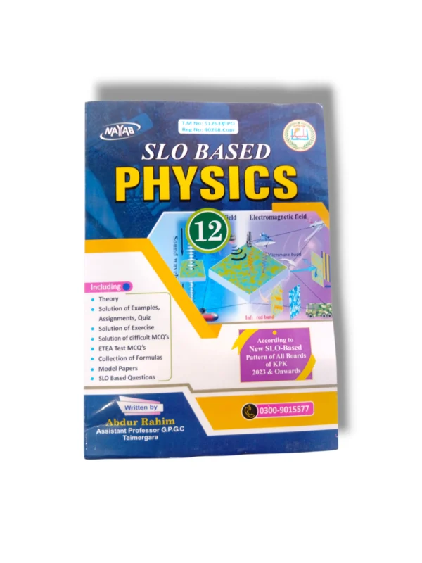Nayab Physics Guide Class 12 Front Cover